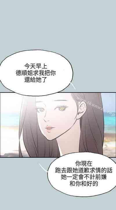 第107頁圖