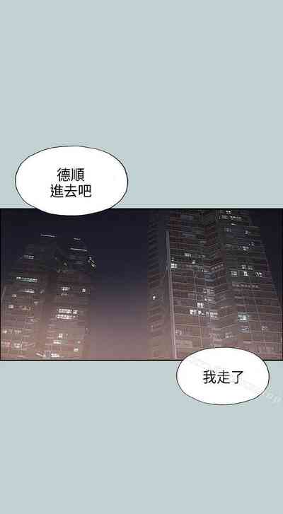 第111頁圖