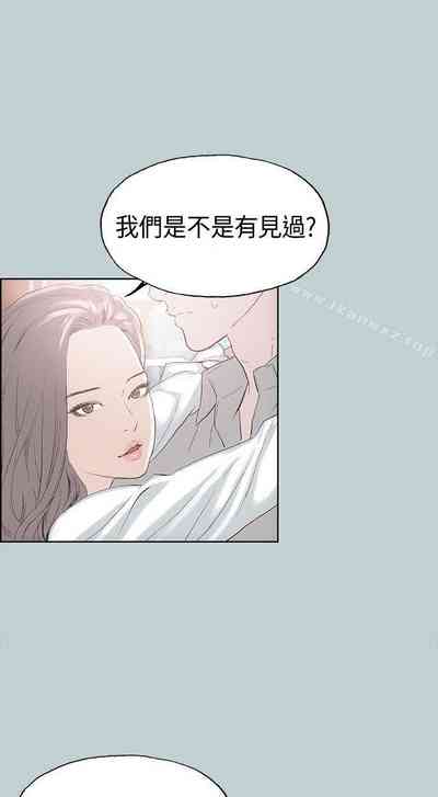 第11頁圖
