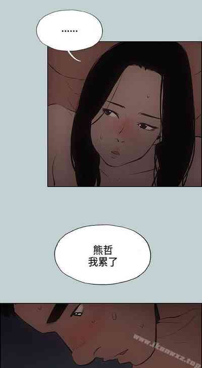 第123頁圖
