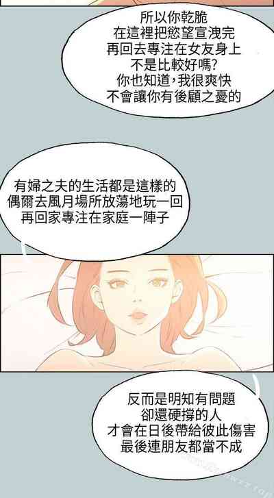 第131頁圖