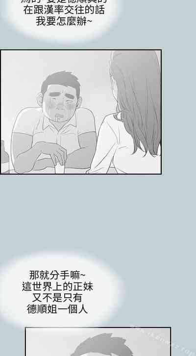 第155頁圖