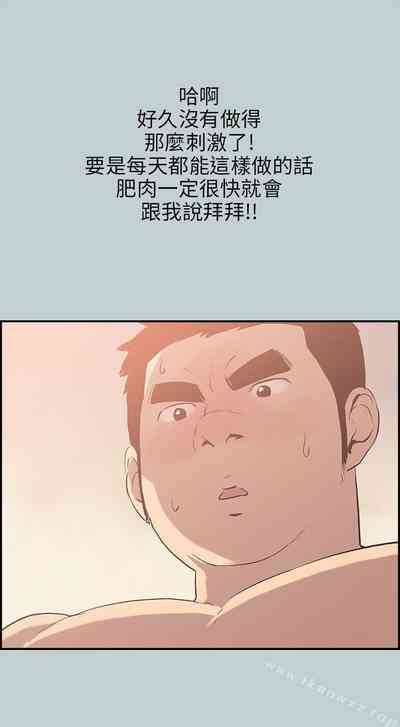 第159頁圖