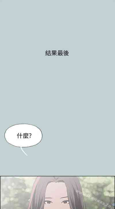 第163頁圖