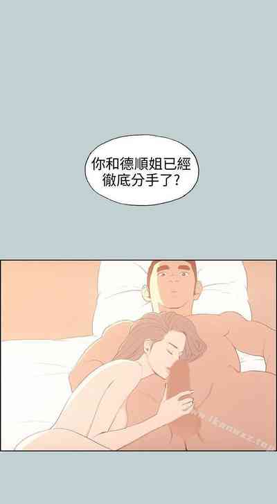 第167頁圖