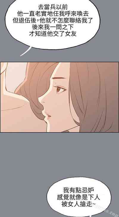第171頁圖