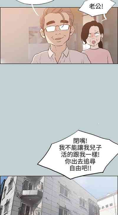第175頁圖