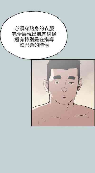 第179頁圖