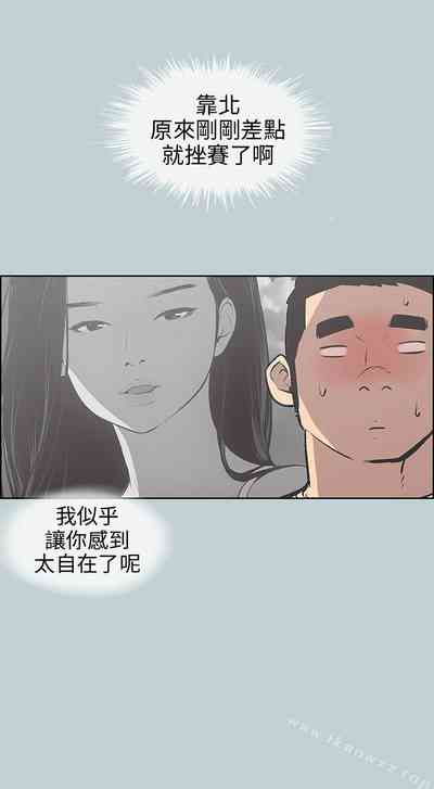 第187頁圖