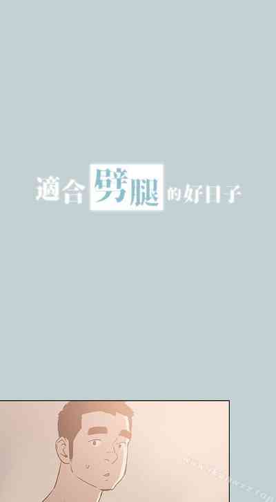 第191頁圖
