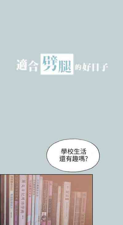 第195頁圖