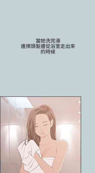 第207頁圖