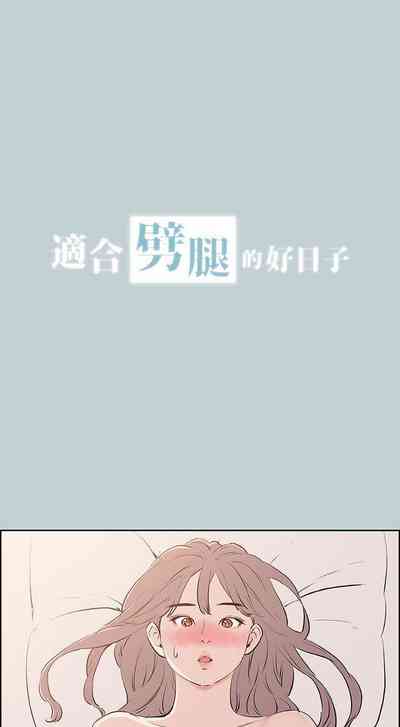 第219頁圖