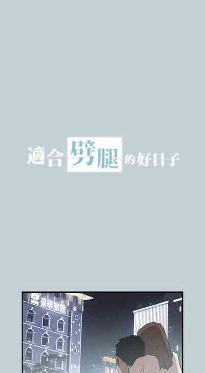 第239頁圖