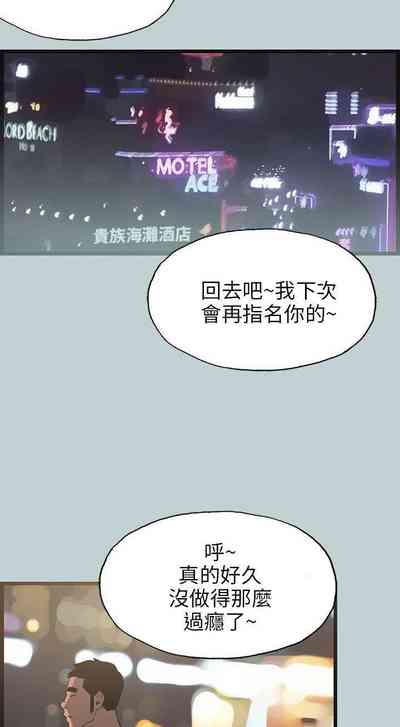 第251頁圖