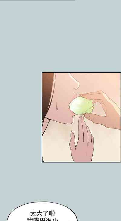 第263頁圖