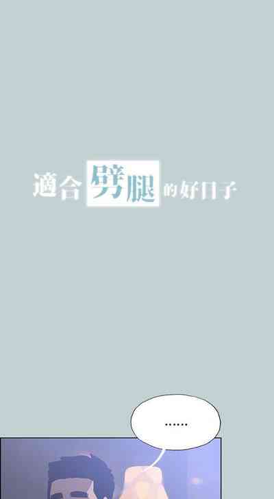 第267頁圖