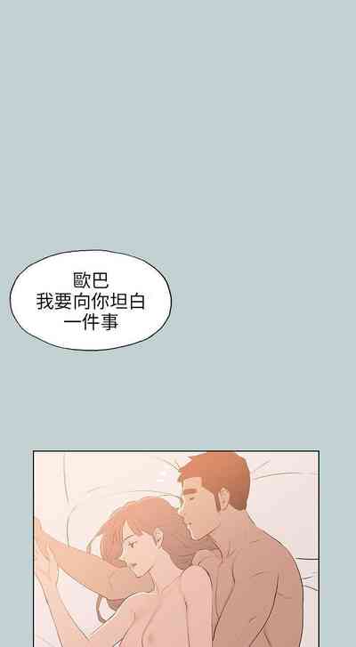 第283頁圖
