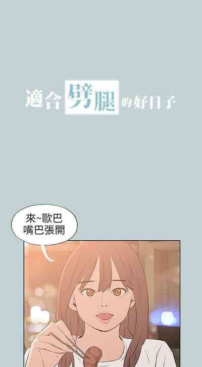 第287頁圖