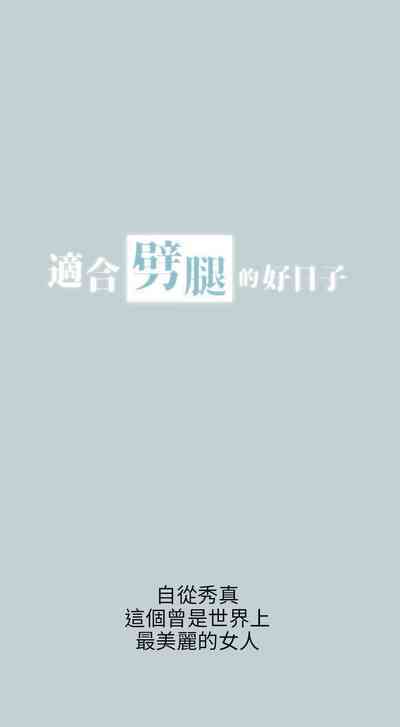 第291頁圖