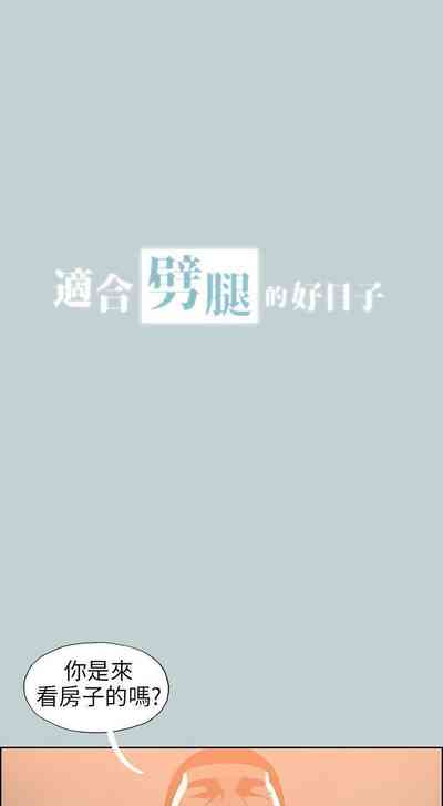 第295頁圖