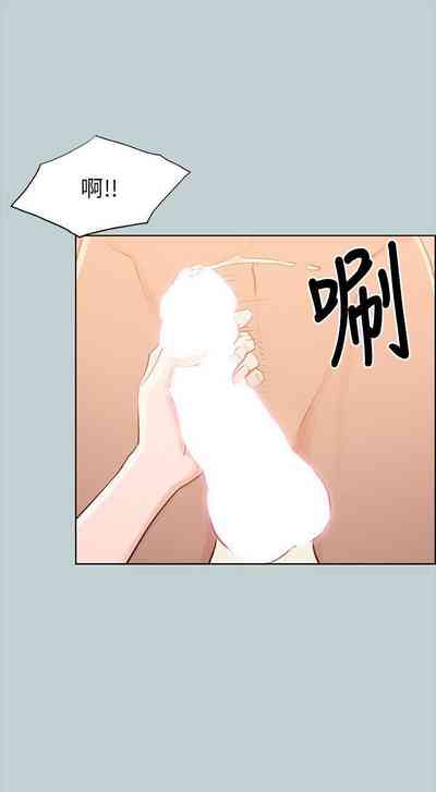 第299頁圖
