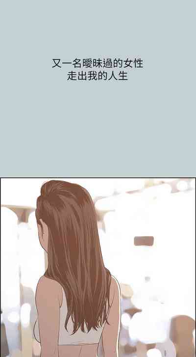 第307頁圖