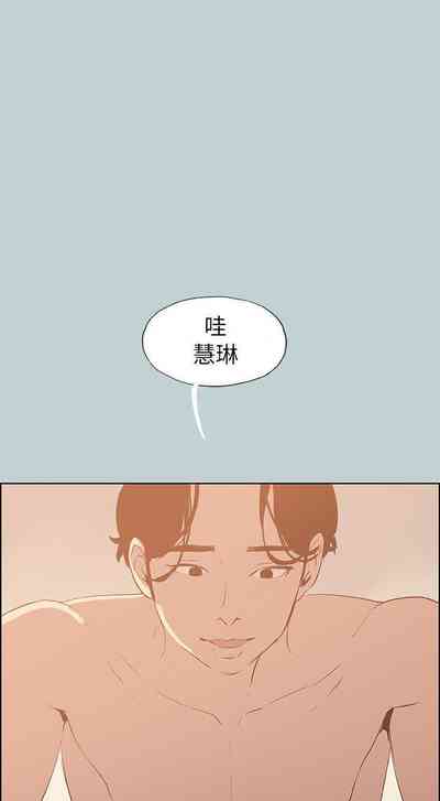 第311頁圖