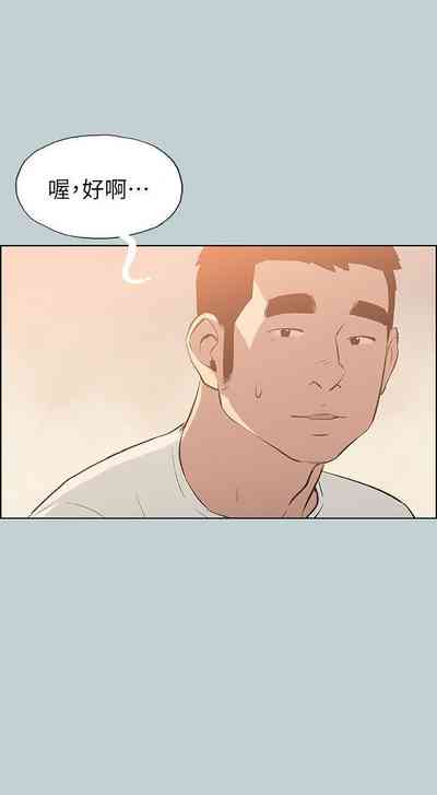 第319頁圖