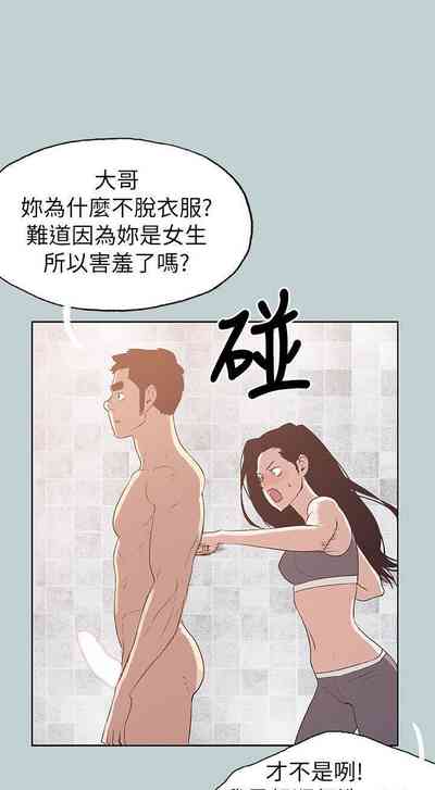 第343頁圖