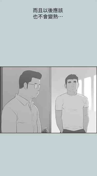 第359頁圖