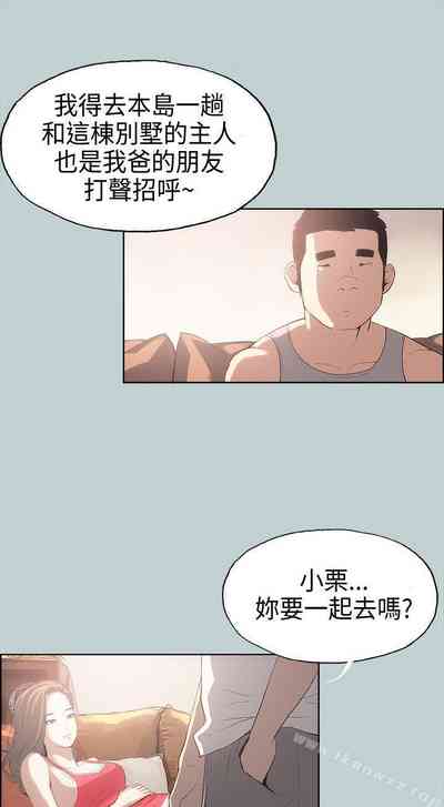 第35頁圖