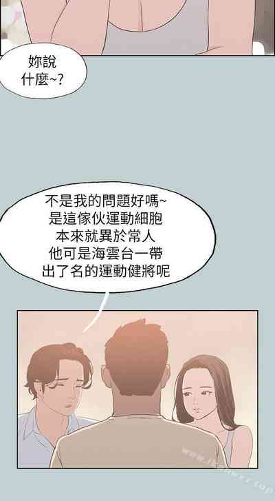 第363頁圖