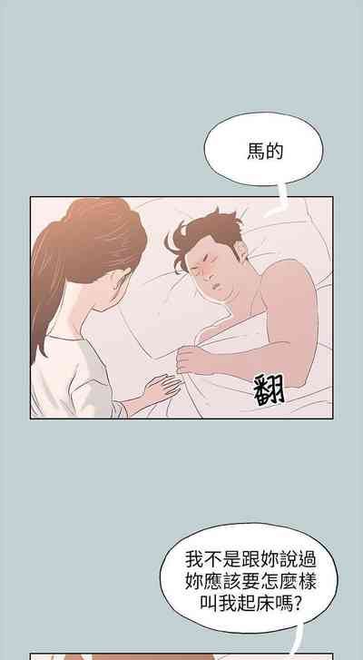 第387頁圖