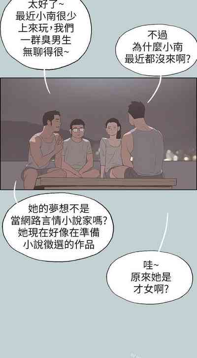 第399頁圖