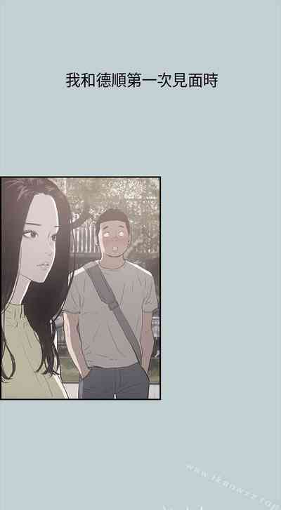 第3頁圖
