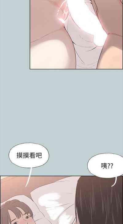 第411頁圖