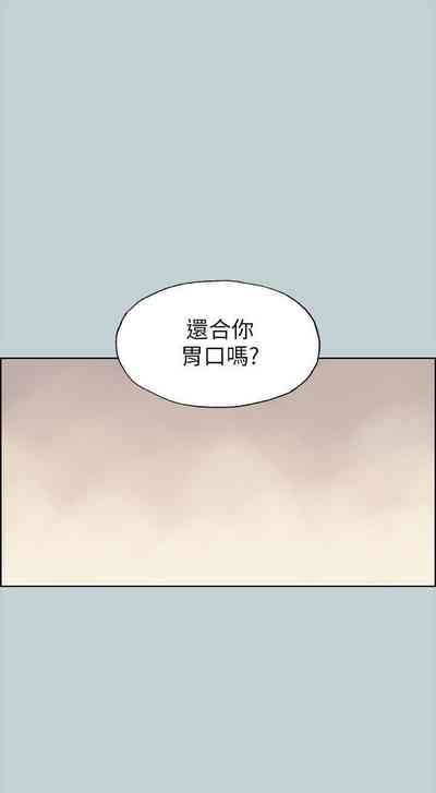 第427頁圖