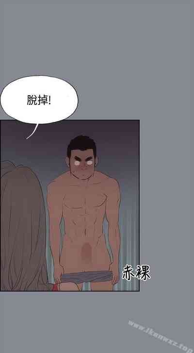 第43頁圖