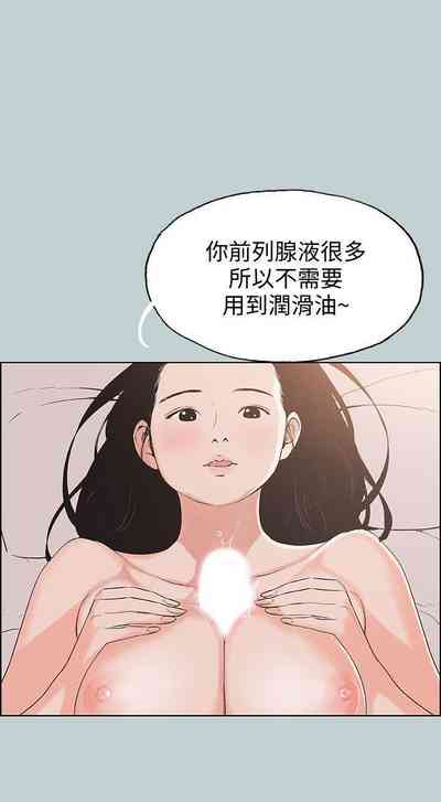 第455頁圖