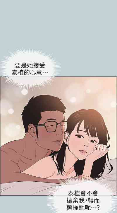 第467頁圖