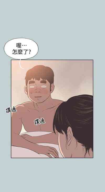 第471頁圖