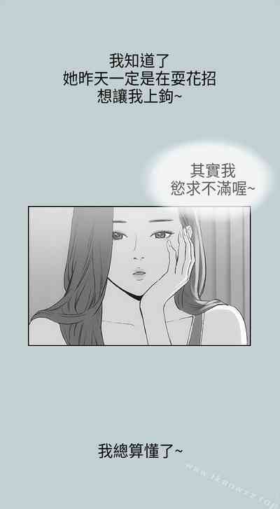 第47頁圖