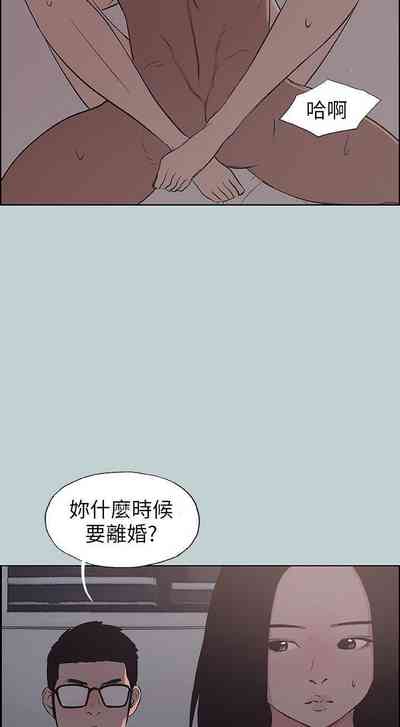 第511頁圖