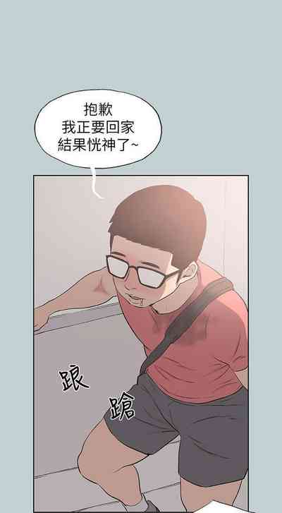 第519頁圖