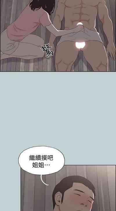 第523頁圖