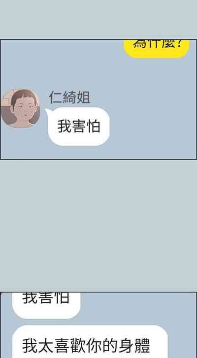 第539頁圖