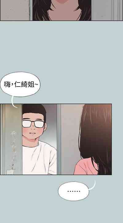 第555頁圖