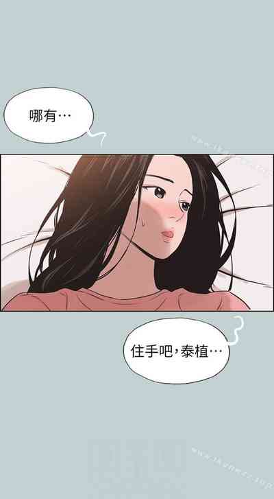 第559頁圖