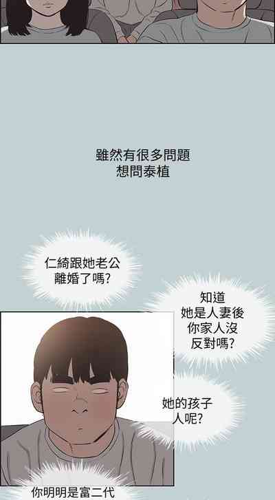 第575頁圖